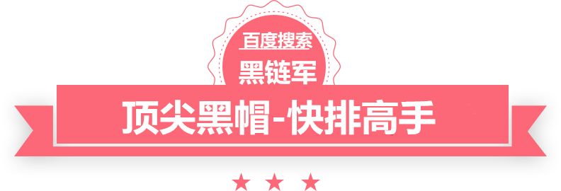 新澳天天开奖资料大全62期总裁的重生妻